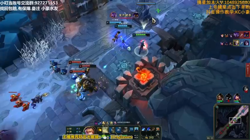 【2022-04-10 23点场】KC丶小豪：名人堂随便打