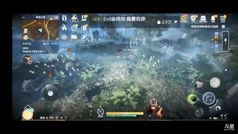 【2022-04-08 14点场】小透明无名小卒：冲 10126485
