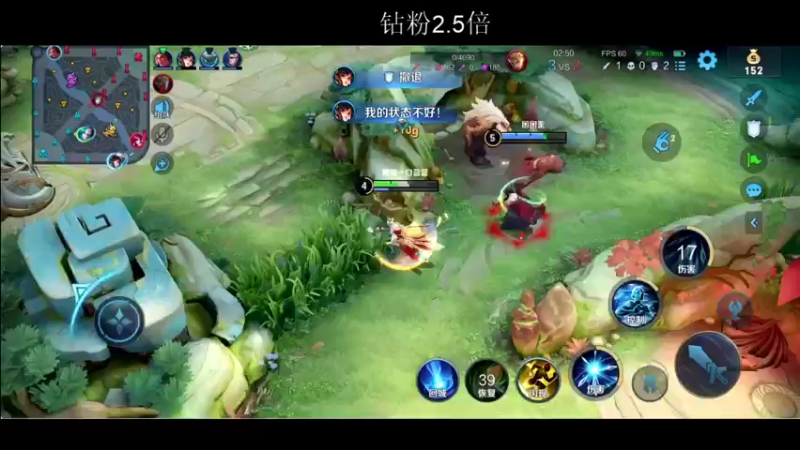 【2022-04-12 20点场】BLUE呀丶：新的钻粉牌牌 8点麻辣睡衣