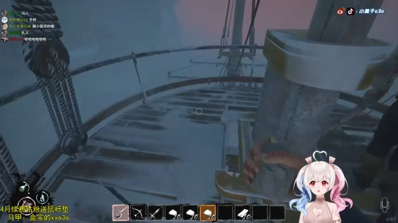 【2022-04-11 13点场】小盒子u：鼓励型主播  鼓励！加油！