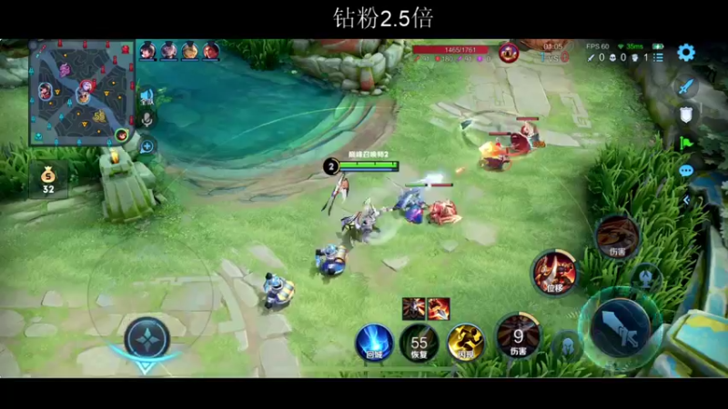 【2022-04-11 22点场】BLUE呀丶：巅峰赛2354 8点麻辣教师