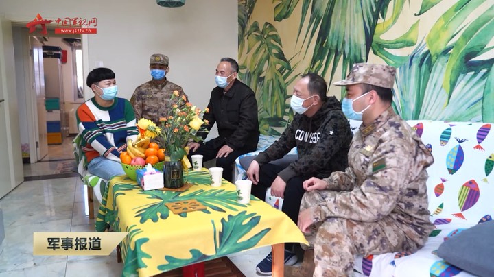 北京市为义务兵父母购买医疗补充保险
