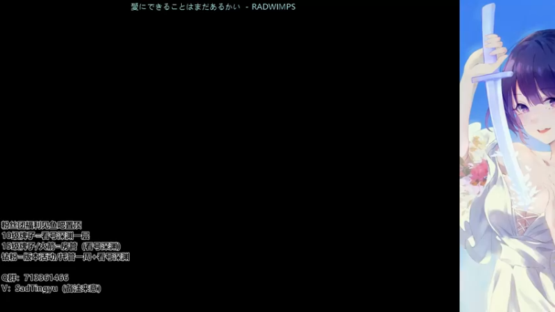 【2022-04-11 20点场】伤心时听雨：2卡百蝶，痛苦深渊，我来刮