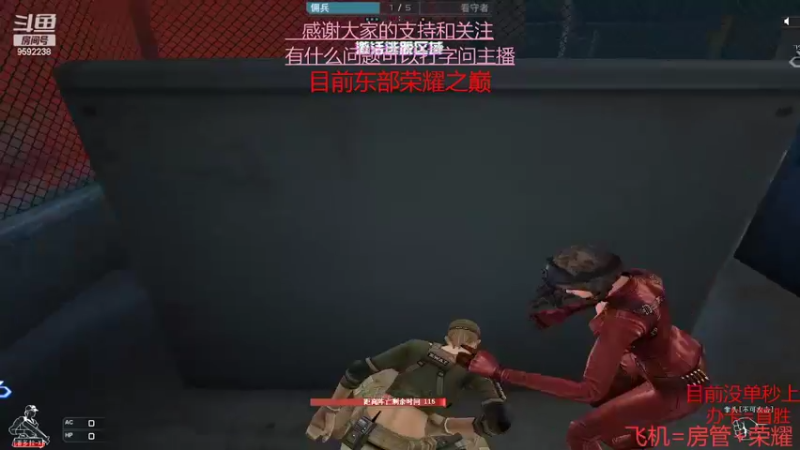 【2022-04-12 00点场】超神和纱QAQ：新赛季/秒上号/首胜