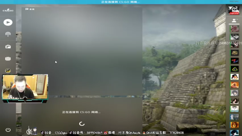 【2022-04-11 19点场】QKA付志海：【QKA】西安人的直播间!