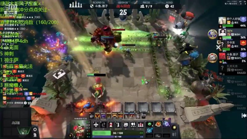 【2022-04-11 23点场】生吃小孩i：皇后#1回来了！