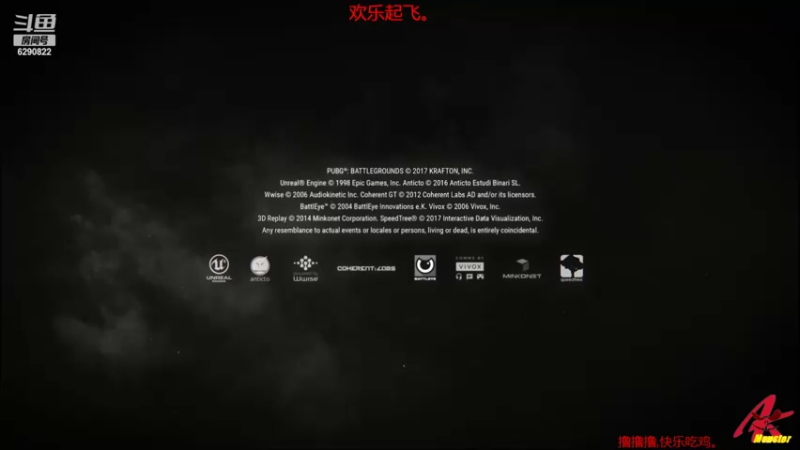 【2022-04-11 20点场】j1eeeeee：铁憨憨车队