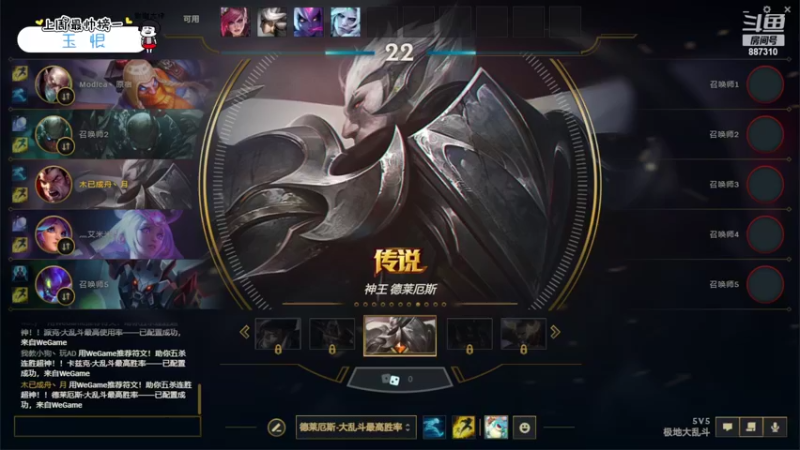 【2022-04-11 17点场】灬残丿月灬：月：在对的时间，听对的歌