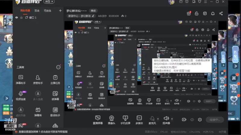 【2022-04-05 20点场】Ath法尔：梦幻新诛仙~~~
