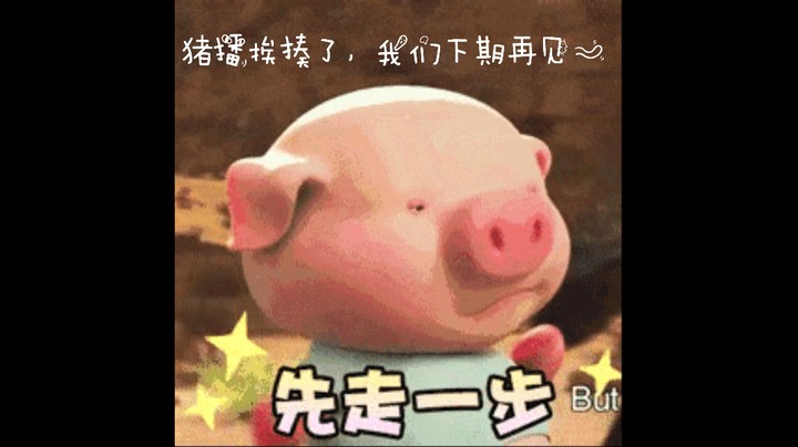 奈儿直播间剧场2