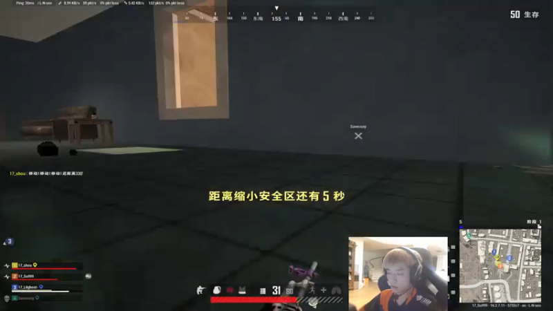 【2022-04-09 18点场】17素酒：今天吃肉了