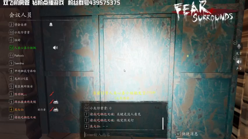 【2022-04-10 00点场】渝万丶有个村长叫影帝：今天狼人一个跑不了