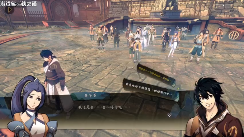【2022-04-12 02点场】一只漏某人：【漏】侠之道  段线大结局啦
