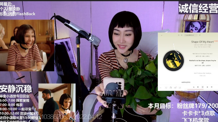 这个大寒不太冷~