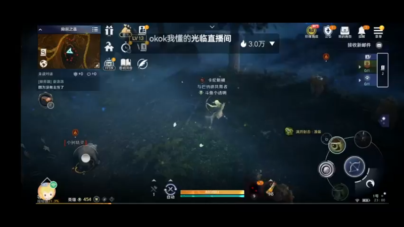 【2022-04-08 23点场】小透明无名小卒：冲 10126485