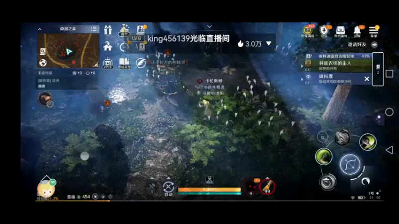 【2022-04-08 21点场】小透明无名小卒：冲 10126485