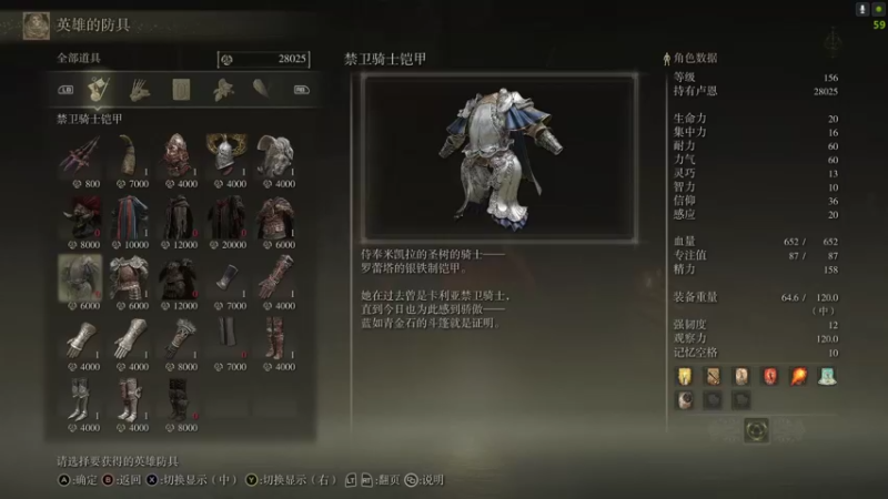 【2022-04-12 02点场】完蛋蛋蛋树：咻~~~~