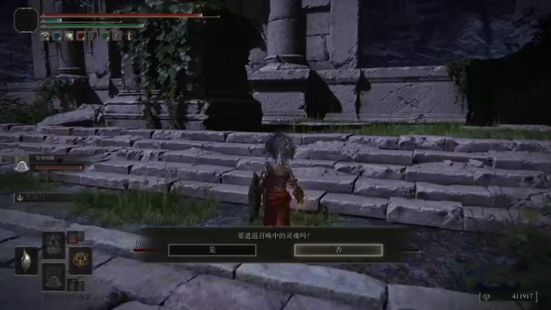 【2022-04-12 10点场】这个ID很流弊：来了 来了 (ID