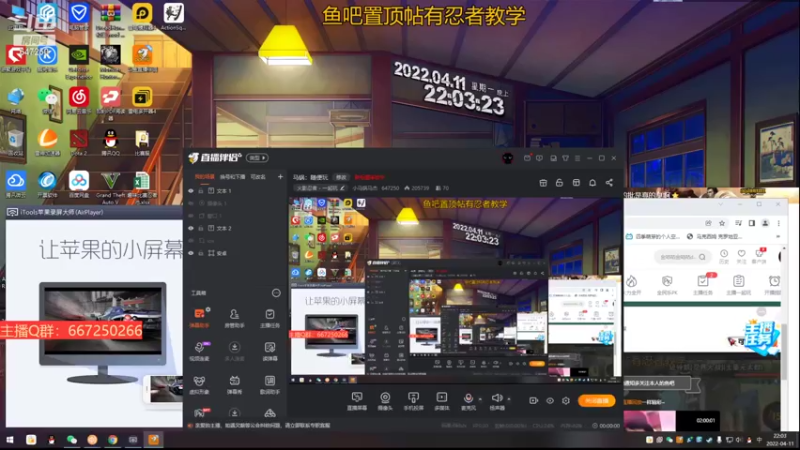 【2022-04-11 22点场】小马锅马杰：新人直播第一天。 647250