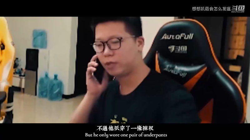 【英雄联盟】洞主丨歌神洞庭湖的精彩时刻 20220412 09点场