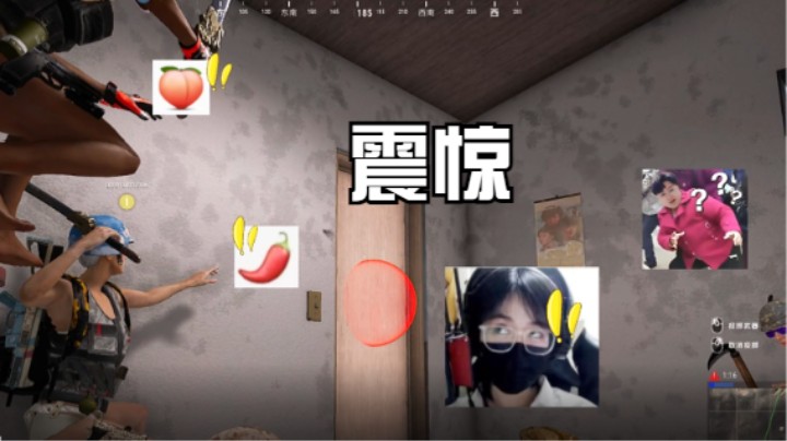 苟分秘诀（片尾有惊喜哟）