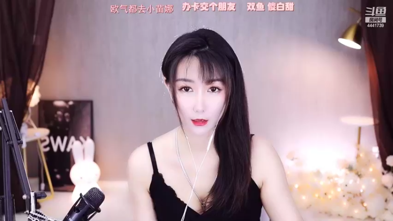 【2022-04-12 17点场】Jue美娘：爱唱歌唱不好爱聊天聊不好