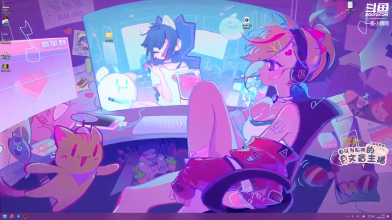 【2022-04-12 17点场】一条小团团OvO：【双倍】啦啦啦啦啦啦今天吃饱啦