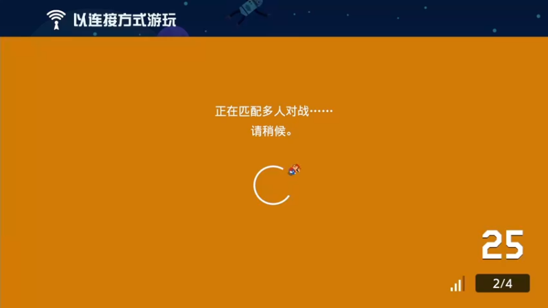 【2022-04-11 23点场】KazeLink：马力欧-Link 技术主播没有GG