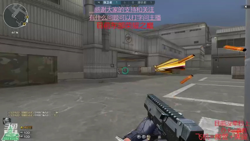 【2022-04-11 20点场】超神和纱QAQ：新赛季/秒上号/首胜