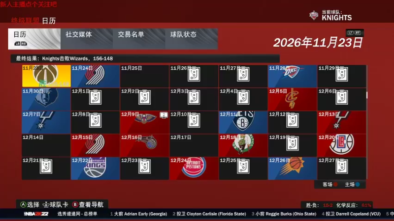 【主机其他游戏】steam靖哥哥的精彩时刻 20220410 22点场