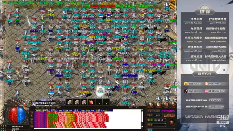 【2022-04-12 20点场】雨神丶：展示手法，好好学！