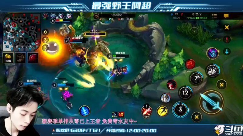【2022-04-12 14点场】阿超cc丶：⭐阿超：免费上车 速来！