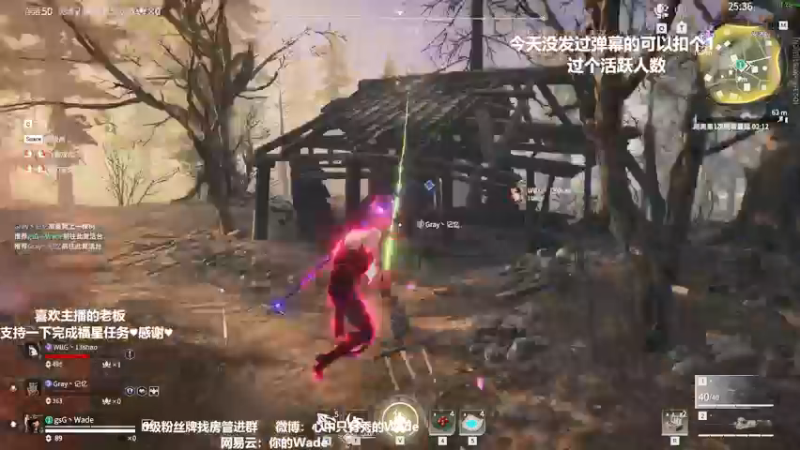 【2022-04-12 04点场】WadeOvO丶：夜空中最亮的⭐ 5391657