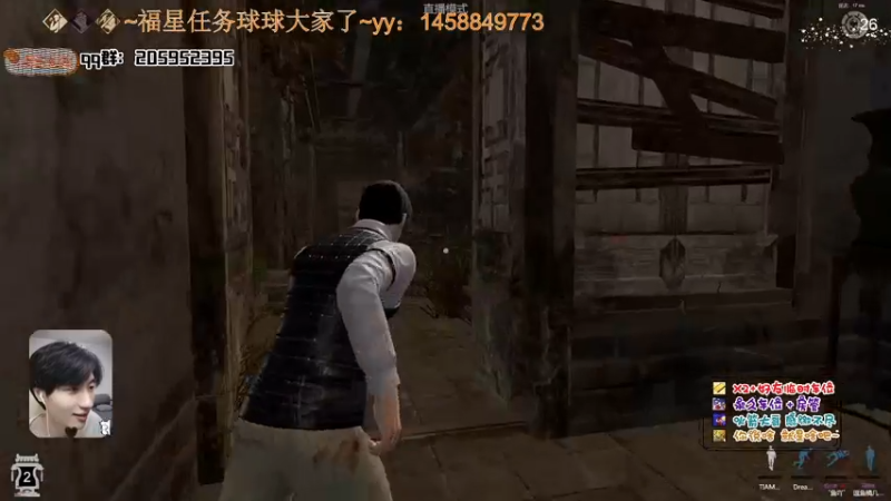 【2022-04-11 23点场】橘几DreaM：最强人慌 带你丧分~