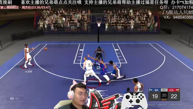 【2022-04-10 01点场】KC丶甜瓜：单排战神:马奎斯！