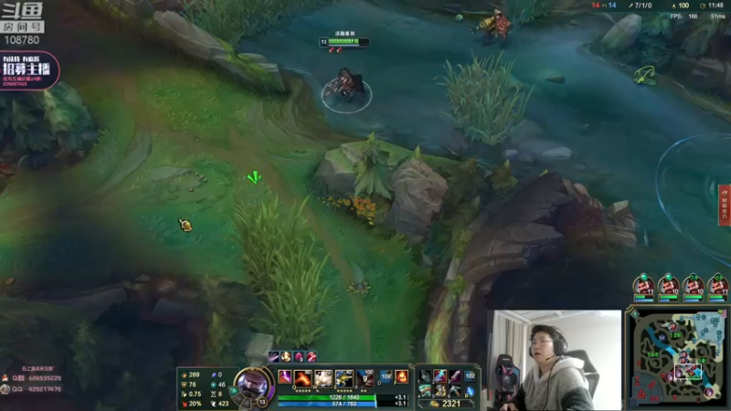 【2022-04-12 04点场】兮饭锐雯：克隆大乱斗来了昂