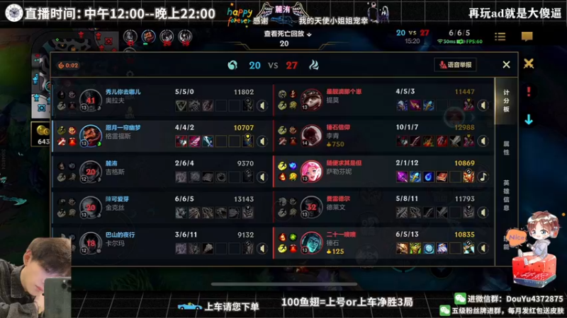 【2022-04-11 22点场】林熙Lxxi：帝王服务！免费上车！