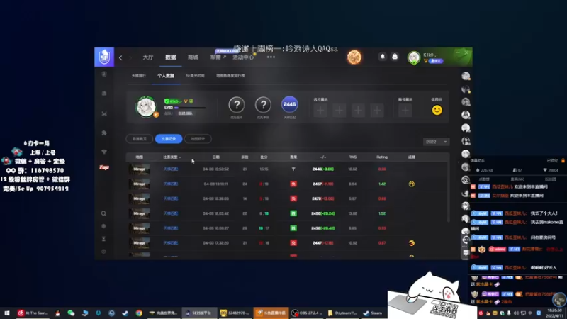 【2022-04-11 18点场】byMgogo：【byM】修身养性冷漠无情