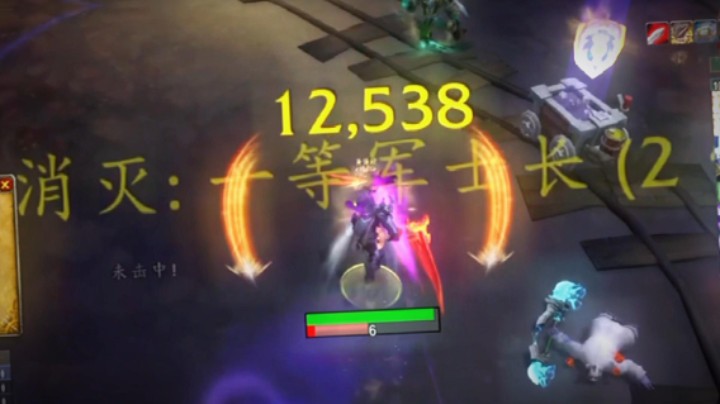 【黄發財】4.11号评级12连斩卡点预告~