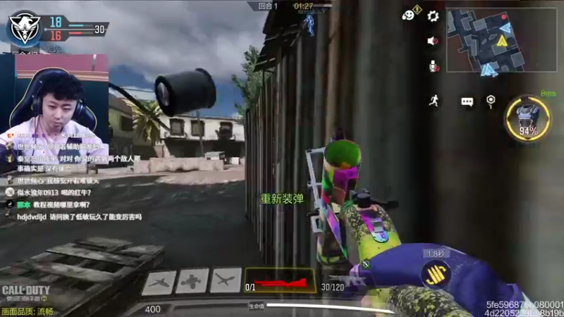 【2022-04-11 23点场】山山鸭：酸山鸭 战 微信榜5