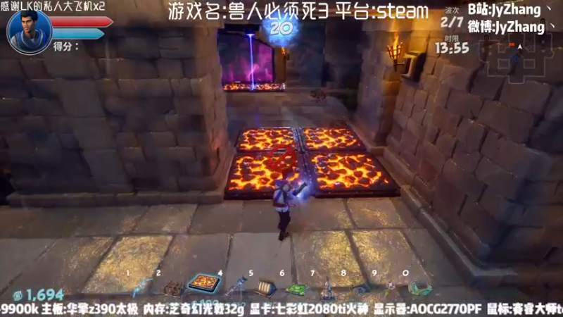 【2022-04-12 18点场】JyZhang：这个游戏真好玩！！ 217348