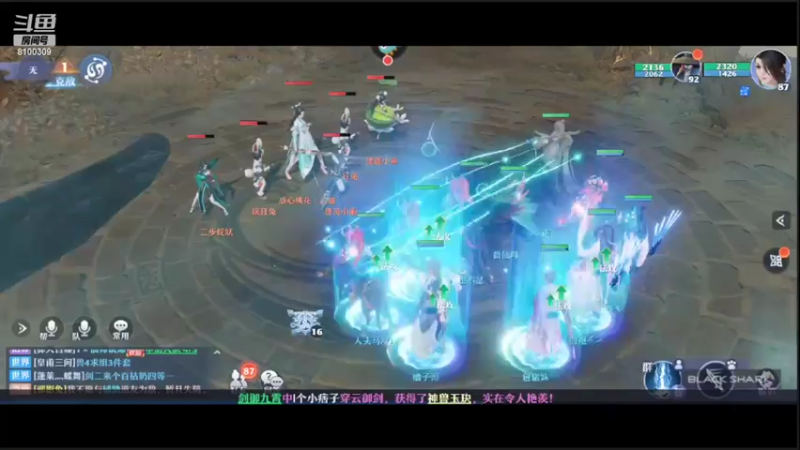 【2022-04-10 22点场】Ath法尔：梦幻新诛仙~~~