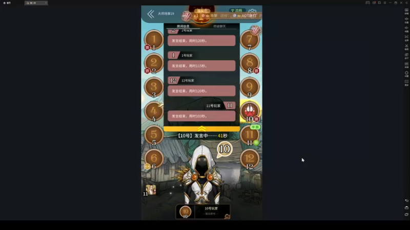 【2022-04-11 22点场】zard1991：zard1991 chill dude