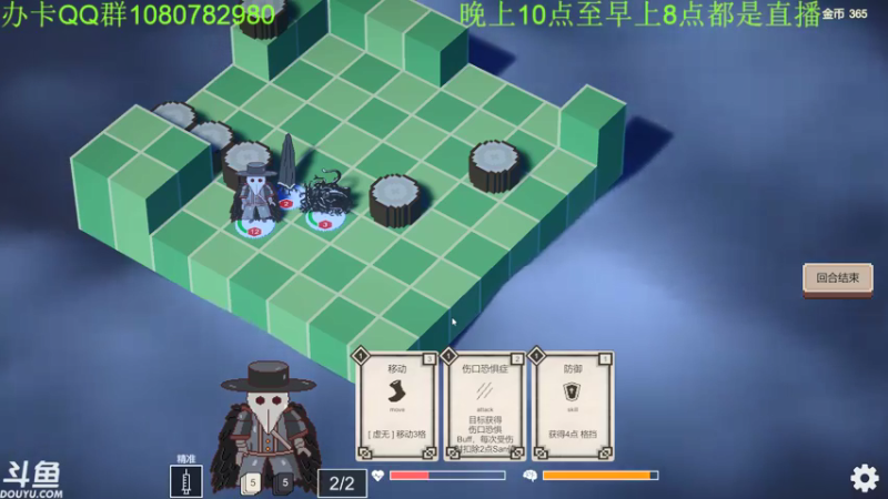 【2022-04-12 05点场】咸鱼超人小D：深夜恐怖新游戏~