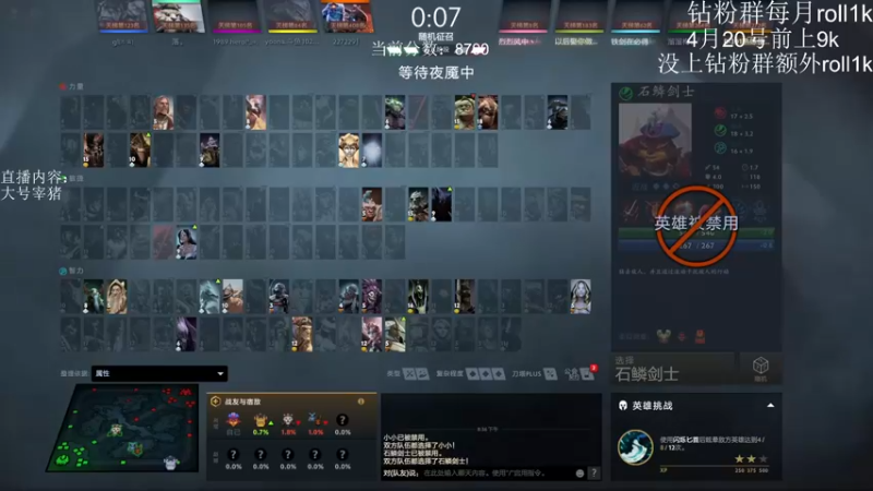 【2022-04-12 20点场】艾斯yoona：光速冲9k day8