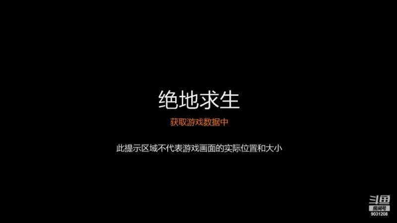 【2022-04-11 14点场】疆域王者：虎年大吉~~~ 9031208