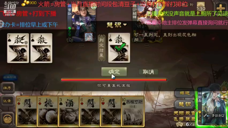 【2022-04-12 11点场】断梦花开到黎明：赵嫣刘永青春版