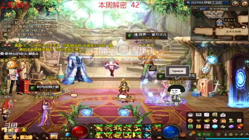 【2022-04-12 07点场】卡赞亮少：每日3+3+根特 8771830