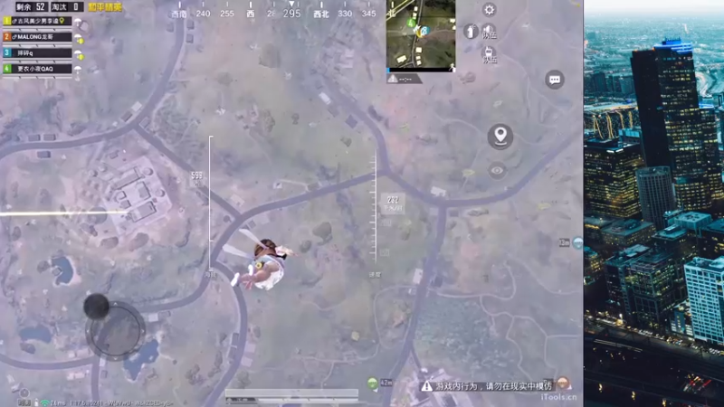 【2022-04-12 19点场】孙怀山：钢枪钢不过就摆烂