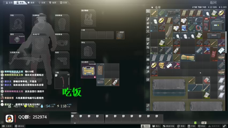 【2022-04-09 20点场】木木叔丶：不开挂，也许是你对游戏最后的坚持~